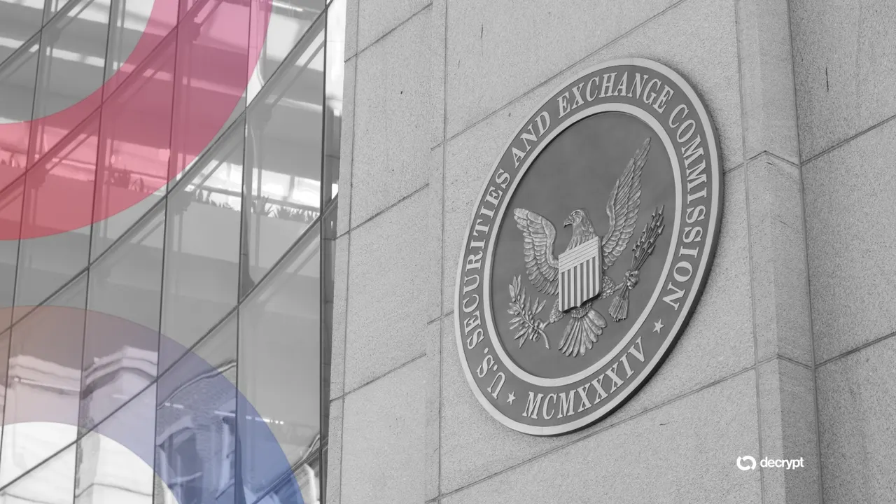 The SEC headquarters building in Washington with a digital overlay suggesting artificial intelligence and tokenized assets.