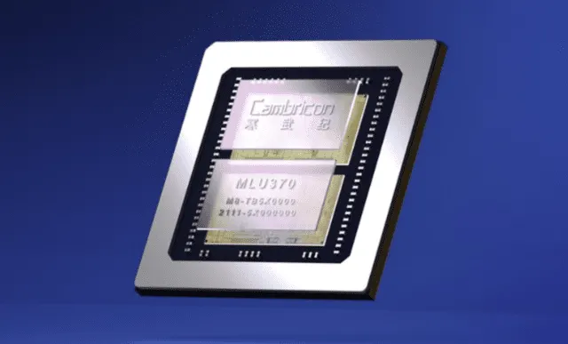 A Cambricon AI accelerator chip on a circuit board, representing China's domestic AI semiconductor push.