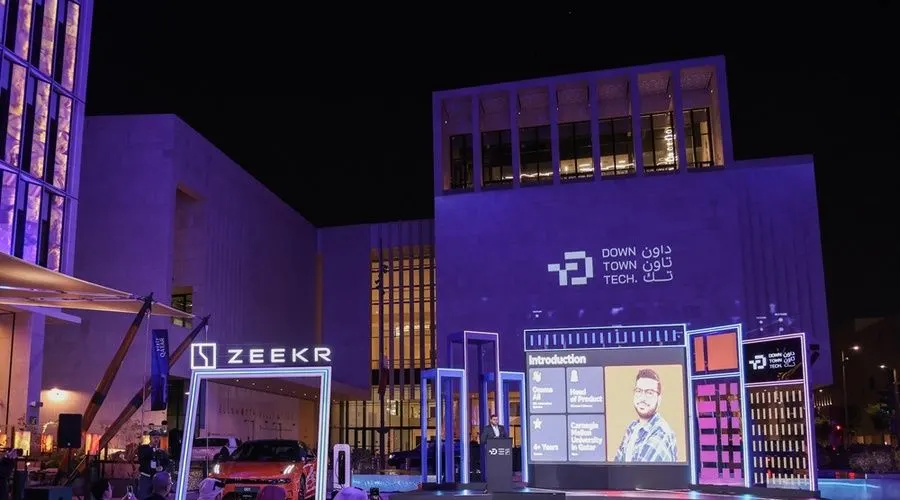 Conference stage at Barahat Msheireb in Doha where startup founders and investors gather for the Downtown Tech Summit.