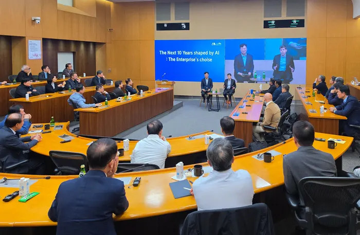 Samsung executives attending a closed-door session with OpenAI CEO Sam Altman at a corporate training campus in Yongin, South Korea.